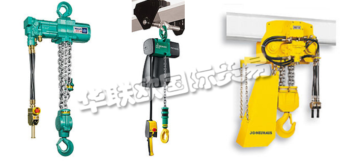 德國J.D.NEUHAUS公司主要供應：德國J.D.NEUHAUS起重機,J.D.NEUHAUS氣動葫蘆，橋式起重機，懸吊起重機，回轉起重機，起重機配件，電動葫蘆，空中葫蘆，微型氣動葫蘆等產品。