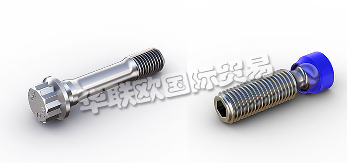 德國KAMAX公司主要供應:德國KAMAX緊固件,KAMAX螺絲,螺釘,螺栓,連桿螺栓,萬向軸螺釘,定位螺栓,車輪螺栓,球頭螺栓,偏心螺絲,拉桿螺栓,球頭螺釘,滾珠絲杠等產品。