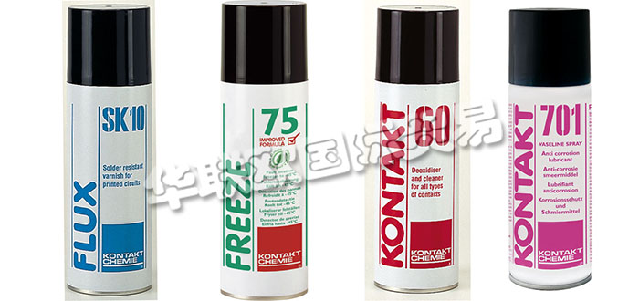 德國KONTAKT CHEMIE公司主要供應(yīng)：德國KONTAKT CHEMIE清潔劑,KONTAKT CHEMIE助焊劑，潤滑劑，防銹劑，稀釋劑，焊料吸收劑，冷卻劑噴霧，屏幕清潔劑等產(chǎn)品。