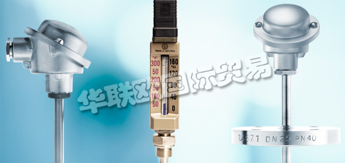 德國LUDWIG SCHNEIDER公司主要供應：德國LUDWIG SCHNEIDER探頭,LUDWIG SCHNEIDER電探針，溫度計，通用溫度計，數字溫度計，氣象溫度計，電阻溫度計，實驗室溫度計，比重計，密度比重計，塑料比重計，糖度計，酒精計等產品。