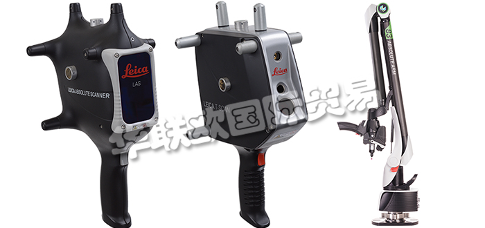 德國(guó)HEXAGON公司主要供應(yīng)：德國(guó)HEXAGON傳感器,HEXAGON坐標(biāo)測(cè)量機(jī)，絕對(duì)臂，激光掃描儀，手持式激光掃描儀，3D激光掃描儀，經(jīng)緯儀等產(chǎn)品。