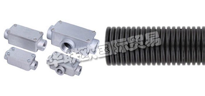 德國(guó)LAGRA公司主要供應(yīng)：德國(guó)LAGRA軟管,LAGRA波紋管，保護(hù)軟管，金屬軟管，導(dǎo)管配件，墊圈，帽套，端墊圈，軟管接頭，外殼，接線(xiàn)盒，密封套，金屬軟管密封套，電纜接頭，塑料電纜密封套等產(chǎn)品。