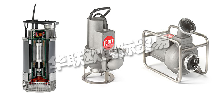 德國MAST-PUMPEN公司主要供應(yīng)德國MAST-PUMPEN潛水泵,MAST-PUMPEN排污泵，通道輪式泵，排水泵，通用泵，危險(xiǎn)品泵，輸送泵等產(chǎn)品。