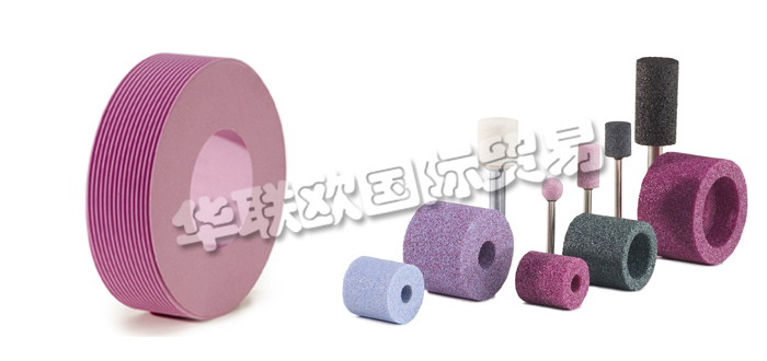 德國NAXOS DISKUS公司主要供應：德國NAXOS DISKUS砂輪,NAXOS DISKUS齒輪砂輪，外圓磨輪，曲軸砂輪，磨針，磨料片，砂紙片等產品。