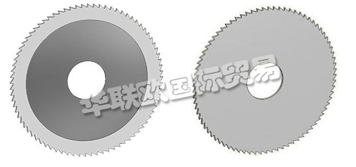 德國NEUHAUSER公司主要供應：德國NEUHAUSER圓鋸,NEUHAUSER銑刀，圓刀，金屬縱切鋸，側面銑刀，特殊側銑刀等產品。