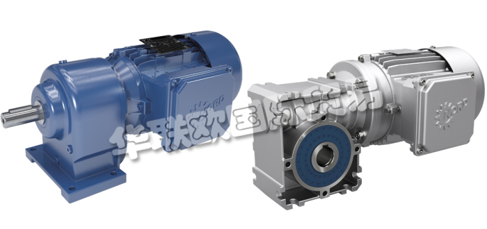 德國NORD DRIVESYSTEMS公司主要供應：德國NORD DRIVESYSTEMS電機,NORD DRIVESYSTEMS減速電機，異步電機，三相電機，斜齒輪減速電機，平行軸齒輪減速電機，蝸輪蝸桿減速電機，減速器，機械變速驅動器等產品。