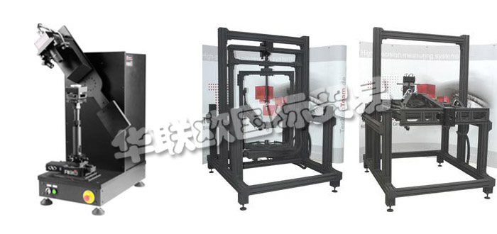 德國TECHNOTEAM公司主要供應：德國TECHNOTEAM光度計,TECHNOTEAM分光光度計，角光度計，測量站，測量機器人系統等產品。