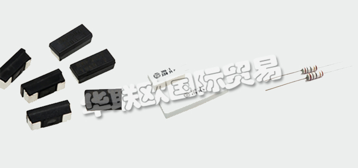 德國VITROHM公司主要供應(yīng):德國VITROHM電阻,VITROHM通孔電阻,貼片電阻,線繞-陶瓷表殼通孔電阻,薄膜-陶瓷盒通孔電阻,電流傳感器電阻, 線繞-涂層貼片電阻,涂膜貼片電阻等產(chǎn)品。