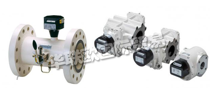 德國VEMM TEC公司主要供應:德國VEMM TEC流量計,VEMM TEC燃氣表,渦輪燃氣表,旋轉式燃氣表,體積轉換器,齒輪流量計等產品。