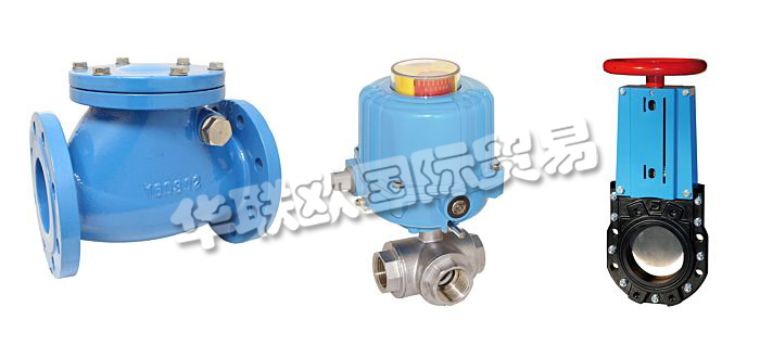 德國WATERGATES公司主要供應:德國WATERGATES閥門,WATERGATES球閥,止回閥,雙翼止回閥,閘閥,刀閘閥,球型止回閥等產品。