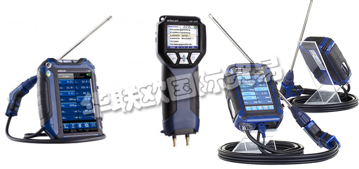 德國WOHLER公司主要供應：德國WOHLER測量儀,WOHLER檢測儀，氣體檢測儀，廢氣測量儀，灰塵測量儀，固體廢氣測量儀，煙灰泵，檢漏儀，氣體壓力表，水分儀等產品。