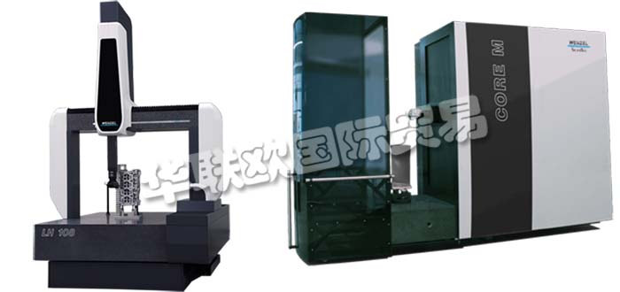 德國WENZEL公司主要供應：德國WENZEL坐標測量機WENZEL掃描儀，激光線掃描儀，計算機斷層掃描儀，測量臂，測量系統等產品。