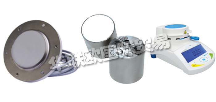 德國WERNE THIEL公司主要供應：德國WERNE THIEL傳感器,WERNE THIEL探頭，光吸收傳感器，水分探頭，水分測量傳感器，盤式傳感器，混合器探頭，水分測定儀，處理單元等產品。