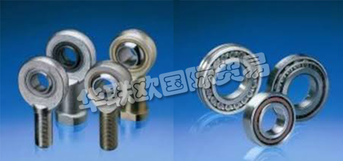 德國WSW WALZLAGER公司主要供應(yīng)：德國WSW WALZLAGER軸承,WSW WALZLAGER關(guān)節(jié)軸承，向心關(guān)節(jié)軸承，推力球面滑動(dòng)軸承，角接觸球面滑動(dòng)軸承，桿端，氣動(dòng)桿端，滑動(dòng)軸承等產(chǎn)品。