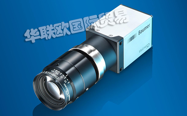 BAUMER工業相機的主要參數是什么？