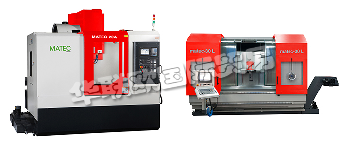 在設(shè)計(jì)緊湊型三軸加工中心時(shí)，MATEC在質(zhì)量和精度方面絲毫沒(méi)有妥協(xié)。這就是為什么特意選擇高質(zhì)量的灰口鑄鐵作為機(jī)床底座和機(jī)床工作臺(tái)的基礎(chǔ)。MATEC三軸加工中心機(jī)床工作臺(tái)專為單件和批量生產(chǎn)而設(shè)計(jì)，它是經(jīng)典的立式CNC加工中心，在X和Y軸上具有坐標(biāo)表移動(dòng)，垂直Z軸配重系統(tǒng)。