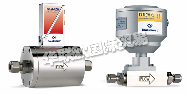 BRONKHORST公司自1981年成立至今，經過37年的行業積累和沉淀，擁有多年研發和制造精準可靠的測量可控制設備的經驗，面向全球市場供應BRONKHORST流量計。BRONKHORST在全球30多個國家以及地區擁有完善的銷售及服務網絡，擁有20多個設備齊全的全球服務中心，能夠為客戶提供最優品質的產品、更快捷的服務和更專業的解決方案。下文為您帶來BRONKHORST流量計介紹。