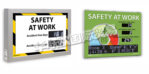 現(xiàn)代社會(huì)是一個(gè)工業(yè)社會(huì)，現(xiàn)代化機(jī)器大生產(chǎn)使全球人民能夠獲得許多廉價(jià)且種類豐富的工業(yè)制成品。工業(yè)的運(yùn)行及發(fā)展影響著全球人民的生活，在工業(yè)生產(chǎn)中，安全生產(chǎn)的重要性不言而喻，工業(yè)安全不僅事關(guān)一線工人的安危，更是影響經(jīng)濟(jì)發(fā)展、社會(huì)穩(wěn)定和國(guó)家安全的重要因素。工業(yè)安全如此重要，因而各大企業(yè)為了保障工業(yè)安全，都投入了大量的資源，從工人的安全意識(shí)教育，到大批量采用更安全的生產(chǎn)設(shè)備以及工傷信息統(tǒng)計(jì)系統(tǒng)的設(shè)立。SIEBERT工業(yè)安全數(shù)字顯示器用于公司事故統(tǒng)計(jì)信息的可視化，公司事故統(tǒng)計(jì)信息的可視化有助于使工業(yè)安全得以體現(xiàn)并提高對(duì)其的認(rèn)識(shí)，是保障安全生產(chǎn)的優(yōu)質(zhì)產(chǎn)品，下文為您介紹SIEBERT用于工業(yè)安全的數(shù)字顯示器。