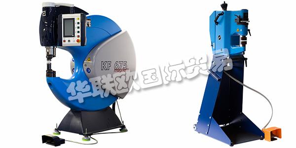 ECKOLD成立于1957年。ECKOLDECKOLD擁有適用于所有成型工作和材料質(zhì)量的正確工具。用于收縮,拉伸,拱形,展平,平整,無(wú)劃痕,彎曲等。質(zhì)量是他們品牌知名度的核心,經(jīng)驗(yàn)和不斷提高的野心是他們可靠和高質(zhì)量性能的基礎(chǔ)。ECKOLDECKOLD能夠提供創(chuàng)新,巧妙的解決方案,完全滿足客戶的需求。下文為您介紹ECKOLD金屬成型機(jī)。
