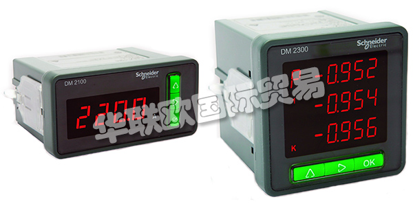 SCHNEIDER公司誕生于第一次工業(yè)革命期間，自19世紀以來，SCHNEIDER一直專注于電氣領(lǐng)域，21世紀的今天，SCHNEIDER已經(jīng)發(fā)展為一家跨國集團公司，并在能效管理和自動化領(lǐng)域居于領(lǐng)導(dǎo)地位。SCHNEIDER提供能源與自動化數(shù)字解決方案，服務(wù)全球市場，致力于為客戶賦能，達到能源和資源的最大化利用，助力客戶的成功。今天的SCHNEIDER全球員工超過13萬人，優(yōu)秀的員工是SCHNEIDER能為客戶提供優(yōu)質(zhì)服務(wù)的基礎(chǔ)。SCHNEIDER的產(chǎn)品隨處可見，全球眾多客戶都信賴SCHNEIDER的產(chǎn)品，因為SCHNEIDER產(chǎn)品的高質(zhì)量始終如一。下文為您介紹SCHNEIDER電壓表。