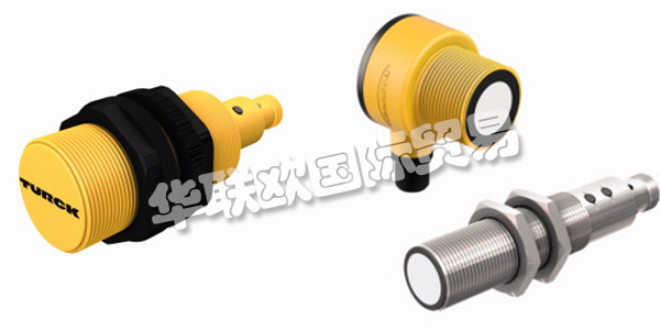 TURCK作為傳感器、現(xiàn)場總線、接插件、接口技術及人機界面(HMI)和RFID系統(tǒng)領域的專家，為工廠及過程自動化提供高效的解決方案。無論在汽車、運輸、食品包裝，還是在化工或制藥行業(yè)，TURCK提供的自動化方案及產品均可為客戶的系統(tǒng)提升效率及效益。TURCK擁有先進的技術、廣博的專業(yè)知識，并與客戶直接接觸，幫助客戶業(yè)務的長期成功。下文介紹TURCK接近開關。