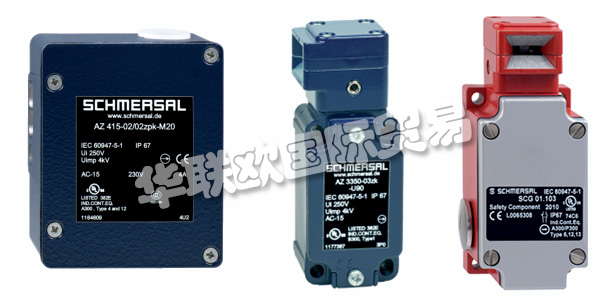 SCHMERSAL為機器和系統的安全以及工業自動化和電梯技術的開發和生產，提供了種類繁多的高質量開關設備和系統。SCHMERSAL集團開發和生產約25,000種不同的開關設備，并且是該系列產品世界上最大的供應商之一。下文為您介紹SCHMERSAL開關,SCHMERSAL系統解決方案。