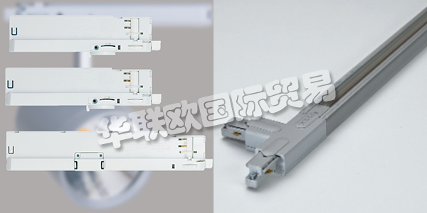 芬蘭NORDIC ALUMINIUM公司主要供應(yīng):芬蘭NORDIC ALUMINIUM照明系統(tǒng),NORDIC ALUMINIUM適配器,照明軌道系統(tǒng),照明跟蹤系統(tǒng),軌道照明套件等產(chǎn)品。