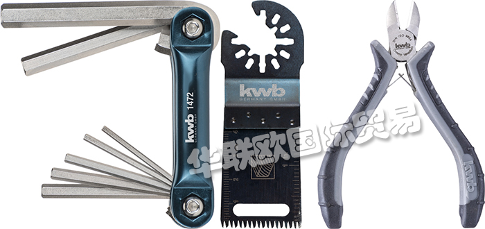 KWB,德國KWB螺絲刀刀頭,KWB工業鋼釬頭