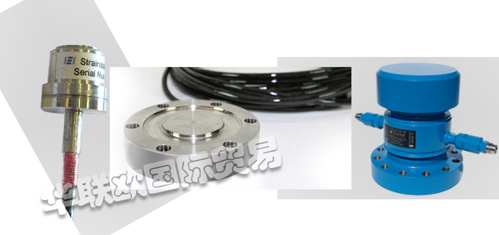 優勢供應英國STRAINSTALL應變環稱重傳感器