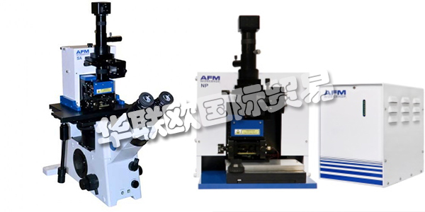 深圳市華聯歐國際貿易有限公司低價供應美國AFM顯微鏡,AFM原子力顯微鏡等產品。如需采購美國AFM品牌的產品,請聯系我們。下文為您帶來AFM品牌及AFM產品具體介紹。