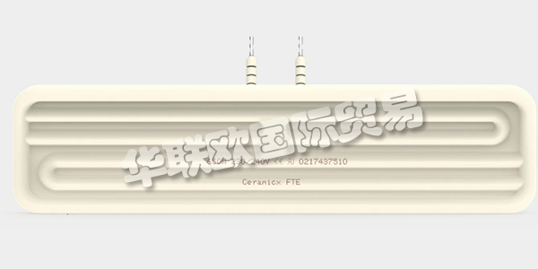 愛爾蘭CERAMICX公司主要供應：愛爾蘭CERAMICX加熱器,CERAMICX加熱器元件，陶瓷槽式加熱器元件，柱狀石英加熱器元件，線性石英鎢加熱器元件，快速紅外系統，反射器等產品。