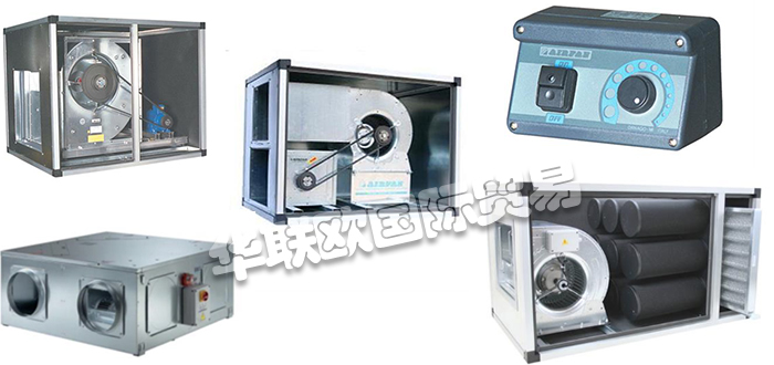 AIRFAN,意大利AIRFAN離心風機,AIRFAN驅(qū)動電機箱