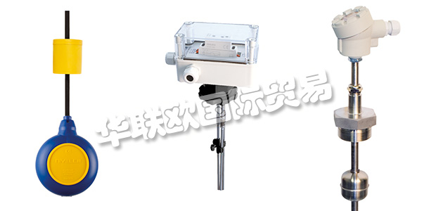 NIVELCO是一家匈牙利的出口導向型公司,在幾乎所有的主要市場銷售其產品,遍布全球70多個國家的分銷商將NIVELCO產品帶到任何有需要的地方。NIVELCO公司致力于建立長期,可信賴和滿意的業務和合作伙伴關系,為此他們將保證產品質量放在首位,通過ISO9001:2015來確保產品的優質可靠。下文為您介紹NIVELCO液位開關。