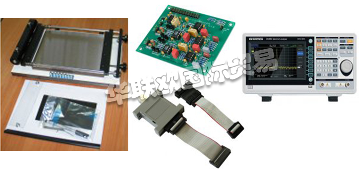 OLIMEX,保加利亞OLIMEX系統模塊,OLIMEX數字信號處理器