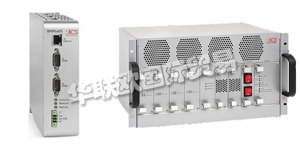 以色列ACS公司主要供應:以色列ACS運動控制器,ACS驅動器,驅動系統,多軸驅動系統,驅動器接口,模擬量輸出模塊等產品。