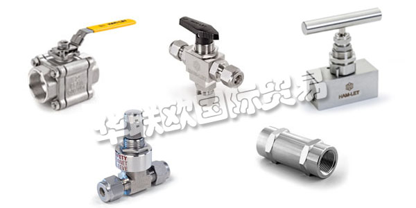 奧地利HAM LET公司主要供應(yīng):奧地利HAM LET閥門(mén),HAMLET執(zhí)行器,過(guò)濾器,壓力表,歧管,軟管,針閥,計(jì)量閥,球閥,安全閥,溢流閥等產(chǎn)品。