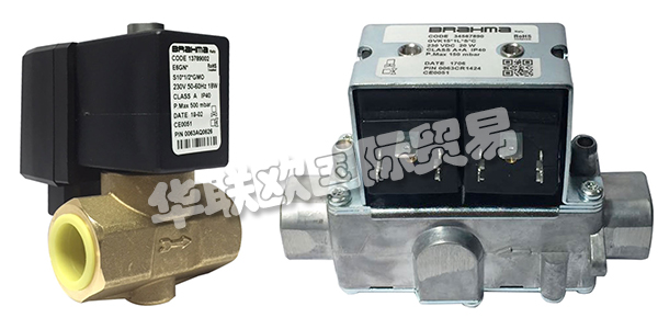 BRAHMA是一家意大利公司，于1956年成立。BRAHMA致力于為客戶提供最優質的產品，以其卓越的質量和可靠性贏得了客戶信賴。BRAHMA堅信業務流程質量的不斷提高以及對環境和人的安全與健康的絕對尊重有助于其發展。因此，它根據質量體系運行，并獲得UNI EN ISO 9001：2015認證。BRAHMA還通過燃燒實驗室來促進產品的創新，創新，測試和優化產品。下文為您介紹BRAHMA電磁閥。