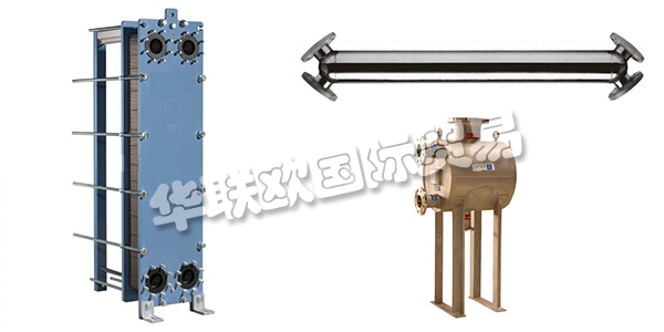 奧地利SIROCCO公司主要供應(yīng):奧地利SIROCCO風(fēng)機(jī),SIROCCO換熱器,軸流風(fēng)機(jī),對流換熱器,板式換熱器,釬焊板式換熱器,安全板式換熱器等產(chǎn)品。