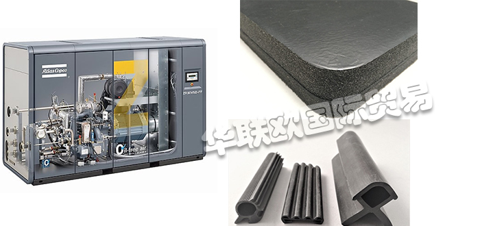 優惠銷售丹麥B6 AKUSTIK消聲器吸聲器