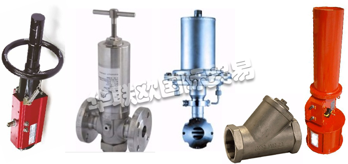 超低價供應丹麥UNI-VALVE調壓閥定位器