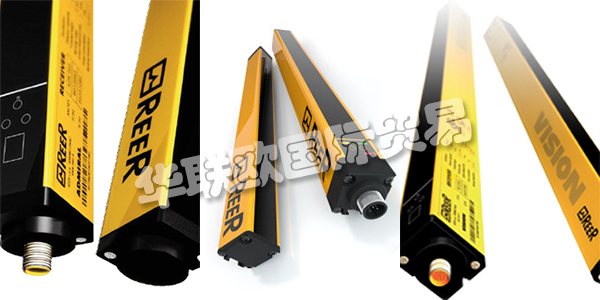 REER公司1959年在意大利都靈成立，REER的第一個安全光幕產生于80年代中期，從那時起，REER就是意大利也是歐洲領先的安全光幕生產商。REER公司全球性的專業知識為遍布世界50多個國家的客戶提供精確的服務支持和解決方案。下文為您介紹REER安全光幕。