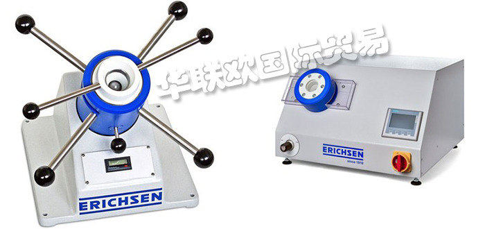 ERICHSEN,德國ERICHSEN板材打標機,ERICHSEN腐蝕測試儀