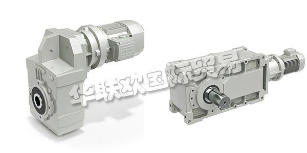 邦飛利(BONFIGLIOLI)是位于意大利博洛尼亞的一家企業(yè),設(shè)計(jì)、制造和銷售品類齊全的減速機(jī)、傳動(dòng)系統(tǒng)、行星齒輪箱、變頻器,滿足工業(yè)自動(dòng)化、工程機(jī)械及可再生能源領(lǐng)域嚴(yán)苛的應(yīng)用需求。邦飛利的業(yè)務(wù)遍及五大洲的22個(gè)國(guó)家,對(duì)卓越,創(chuàng)新和可持續(xù)發(fā)展的不懈追求讓邦飛利走在工業(yè)自動(dòng)化領(lǐng)域技術(shù)前沿。下文為您介紹意大利邦飛利減速機(jī)。