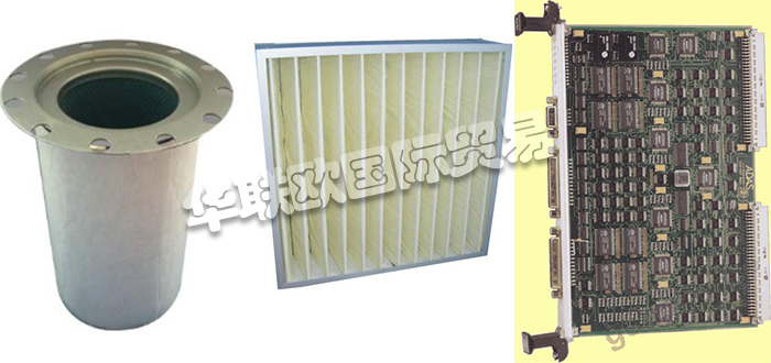 LYDALL,法國LYDALL液體過濾介質,LYDALL空氣過濾介質