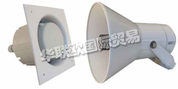 DNH公司自1946年成立以來，一直是享譽全球的高質量產品供應商。DNH制造用于工業和商業應用的各類揚聲器，產品可用于各種應用和項目。DNH的產品已通過ISO 9001質量保證體系，質量有保障，可滿足客戶對高質量產品的需求。DNH的產品應用范圍廣泛，可滿足最苛刻的使用要求。下文為您介紹DNH揚聲器。