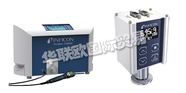 英?？凳且患胰鹗抗?，是制冷行業全球最大檢漏儀供應商。INFICON的產品還面向許多其他行業的用戶，包括生命科學、科研、航空航天、食品包裝、熱處理、消毒和激光切割等行業。INFICON已通過ISO 9001：2015認證，并接受定期監督審核以保持認證，以此來確保產品的質量。下文為您帶來INFICON檢漏儀,英?？嫡婵沼嫿榻B。