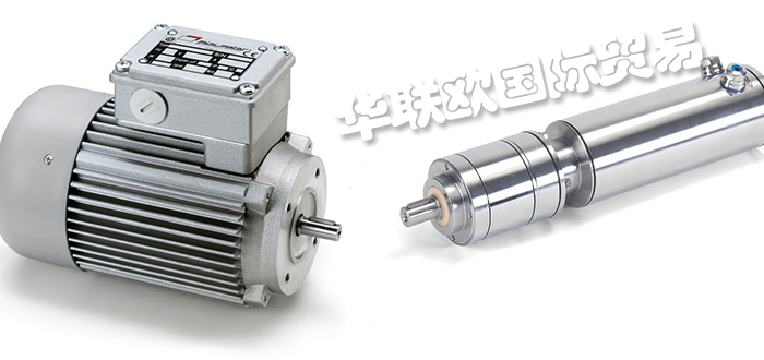 MINIMOTOR,意大利MINIMOTOR伺服電機,MINIMOTOR齒輪電機