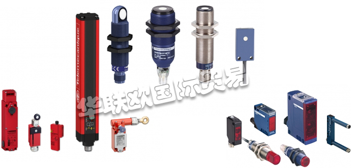 TELEMECANIQUE傳感器擁有90多年的專業知識，并被公認為傳感器領域的全球專家。全球能效管理專家施耐德電氣為100多個國家的能源及基礎設施、工業、數據中心及網絡、樓宇和住宅市場提供整體解決方案，其中在能源與基礎設施、工業過程控制、樓宇自動化和數據中心與網絡等市場處于世界領先地位，他們涵蓋了從機電到電子產品以及從檢測到識別和距離測量的廣泛傳感器環境。TELEMECANIQUE傳感器負責從研發到生產的產品開發，并通過施耐德電氣公司從全球的專家和通才經銷商網絡中受益。今天小編將為大家分享有關TELEMECANIQUE是哪個國家的,TELEMECANIQUE光電傳感器介紹的內容：