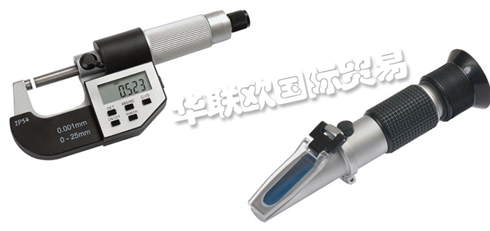 打折價(jià)銷售德國RB MESSWERKZEUGE測量架塞尺