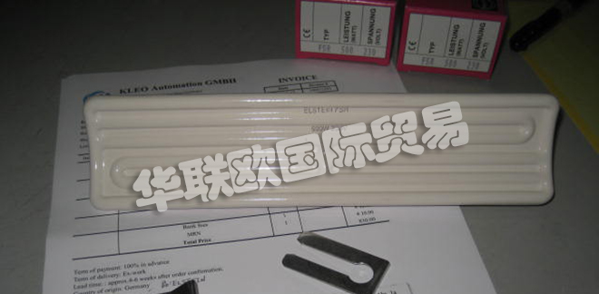 ELSTEIN是什么牌子,ELSTEIN面板加熱器產品介紹